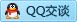 QQ在线咨询289102595